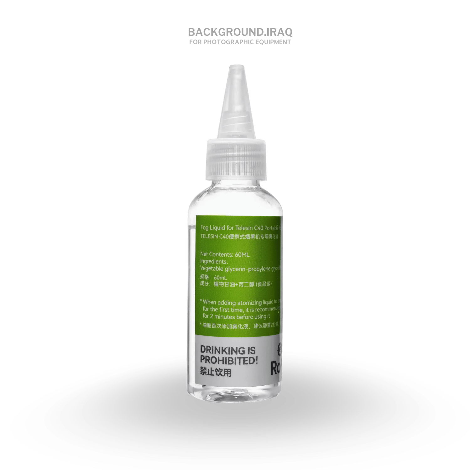 Shield Conditioner